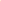 Botanero 950 ml - Naranja Neon